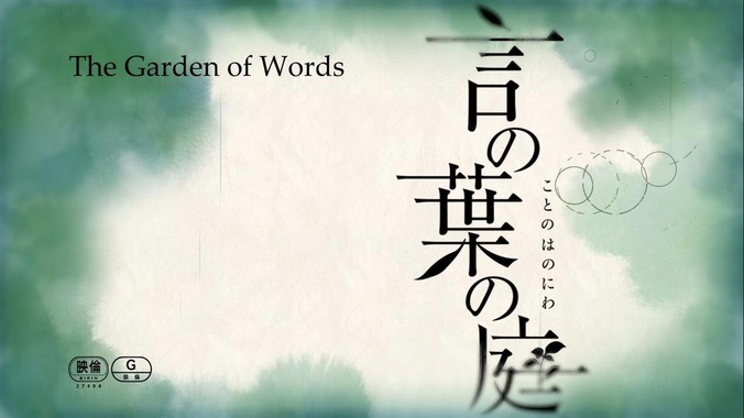 如何评价《灵笼 2》第六集？